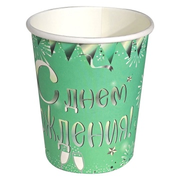 Стакан бум. 250 мл, 6 шт "С Днем рождения" бирюза