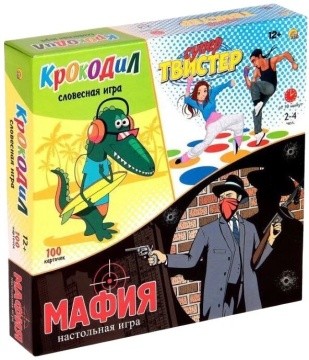 Игра настольная "Супер-твист + Крокодил + Мафия" 6+