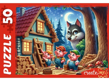 Пазлы   50 элементов  237*330мм. "Три поросенка"