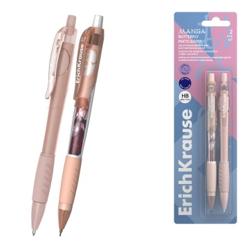 Набор из ручки шариковой автоматической Matic&Grip 0.7, цвет чернил синий и карандаша мех 0.7, HB Er