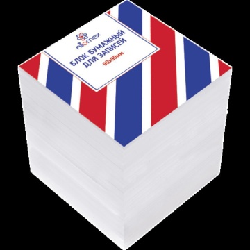 Блок бумаги для записи  (90*90*90мм) белый, непроклеенный,  70г.м2, белизна 70%