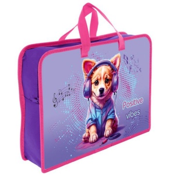 Папка А4 (340*245*75) с ручками, молния, пластик "Disco puppy"