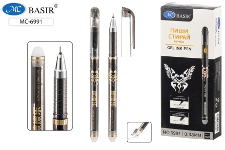 Ручка гелевая стираемая. "CLASSIC", тонированный черный корпус с рисунком. 0,38 мм. Черная