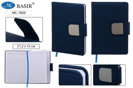 Ежедневник: материал-кожезаменитель, цвет синий, под нубук, металлическая застёжка на магните, справочная информация; блок-1 офсет, клетка; 116 листов, 14,5*21 см.