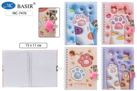 Записная книжка с замочком А6  48л. "Лапки"