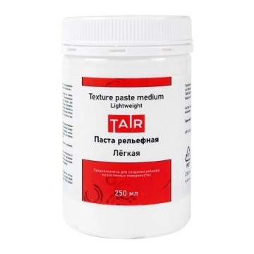 Паста акриловая рельефная "Таир" 250мл , легкая