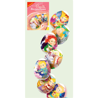 Набор термонаклеек для яиц 74*358мм, 7шт/уп "Волшебная"