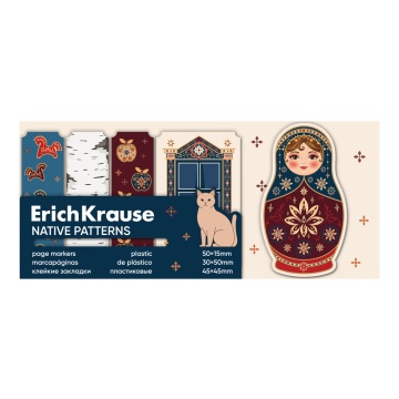 Клейкие закладки пластиковые ErichKrause Родные узоры,15х50 мм, 30х50 мм, 45х45 мм, 100 листов, ассо