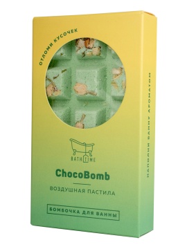 Бомбочка для ванны Chocobomb Воздушная пастила, 170гр