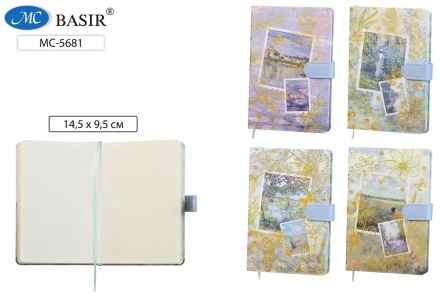 Ежедневник-блокнот: "ЖИВОПИСЬ"; клапан на магните; обложка-цветная матовая, рисунок-картины с элементами золотого тиснения .ассорти., внешняя сторона блока цветная, блок-клетка 1 офсет (прошитый), 112 листов; 14,5*9,5 см.