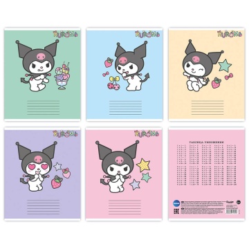 Тетрадь А5 18л кл. Centrum "Kuromi" ВД-лак, 5диз.в блоке