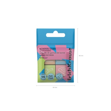 Набор из 4 ластиков ErichKrause School cube (в пакете)