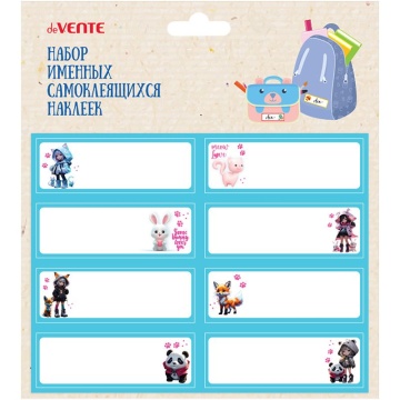 Набор именных самоклеящихся наклеек на бумажной основе "deVENTE. Korokoro" 61x21 мм, 8 шт,