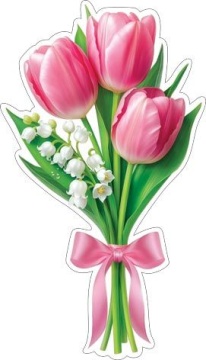 Украшение на скотче 18*18см "Тюльпаны"