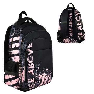 Рюкзак школьный 31*42*15см Феникс+ "Дерзкий розовый" полиэстер