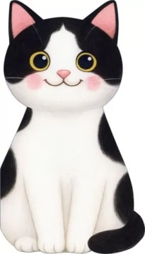 Открытка фигурная б/т "Котик" черно-белый