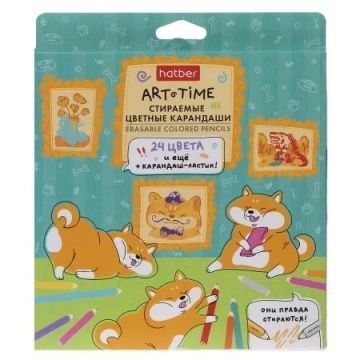 Карандаши цвет. 24цв  Hatber "Art-time", трехгранные, пластик., +1 карандаш-ластик