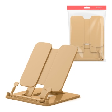 Подставка для книг пластиковая ErichKrause Пудра, бежевая