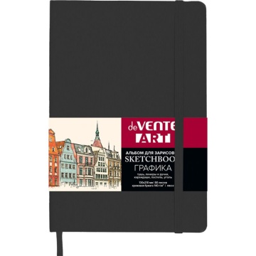 Скетчбук 130*210мм  80л., 140гр/м2, "ART", кремовая бумага, тв.обл к/з, гориз.резинка, черный