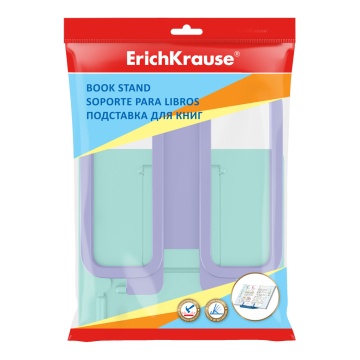 Подставка для книг пластиковая ErichKrause Base, Pastel, мятный с фиолетовым