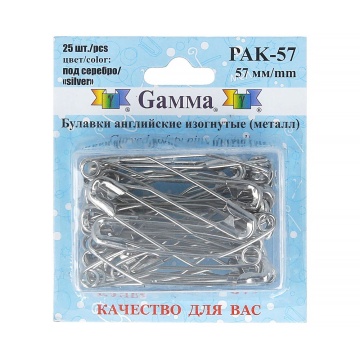 Булавки английские, метал. размер 57мм, 25шт, изогнутые, серебро