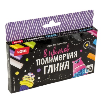 Набор полимерной глины 8цв.
