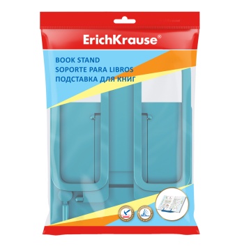 Подставка для книг пластиковая ErichKrause Base, Ice Metallic, голубой