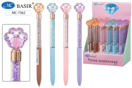 Шариковая ручка с поворотным механизмом; наконечник "ЛАПКИ"; комбинированный корпус-нижняя часть корпуса-цветная 