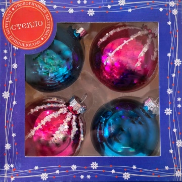 Украшение новогоднее. Шары из стекла в коробке. 4 шт. 6 см.