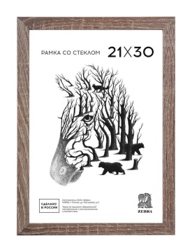 Фоторамка МДФ 21*30см. 104 (Дуб)