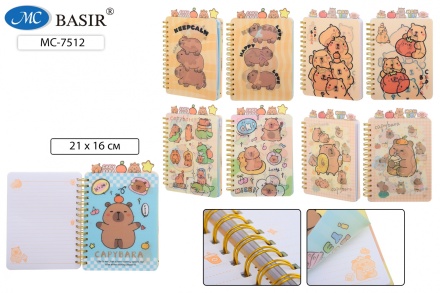 Блокнот А5 гребень, 120л. "Капибара" лин., 3D обложка, разделители