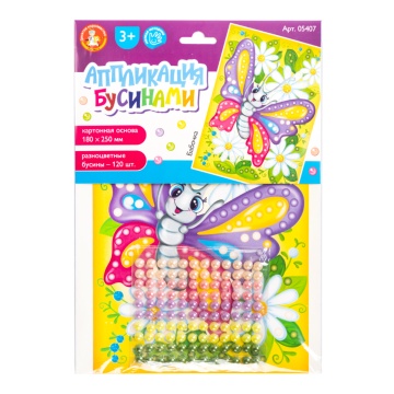 Аппликация из бусин 25*18см "Бабочка" 3+