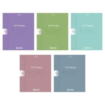 Тетрадь А5 12л лин. Hatber  пласт.обл. "Color Set" 5диз.в блоке
