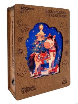 Пазл-копилка фигурные 55 элементов 240*200мм "Новогодняя сказка"