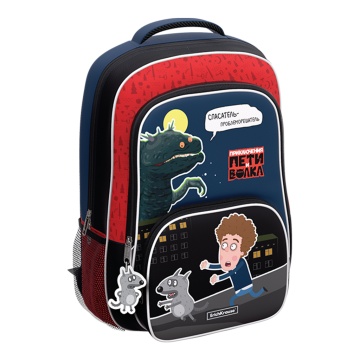 Ученический рюкзак ErichKrause ErgoLine 20L Приключения Пети и Волка (Погоня)