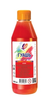 Гуашь художественная Луч 500мл алая, бутылка