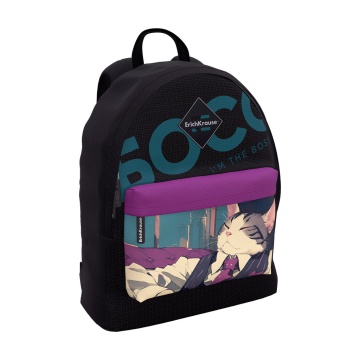 Рюкзак ErichKrause EasyLine 17L Cat Boss
