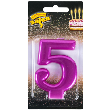 Свеча-цифра "5" Ярко-розовая 8см.