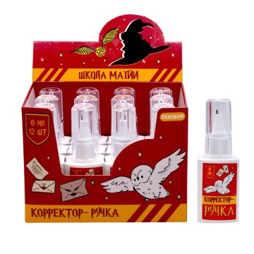 Корректирующий карандаш Centrum  6мл. "Школа магии" метал.наконечник