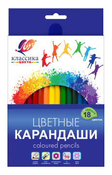 Карандаши цвет. 18цв "Классика" шестигр (деревянные)