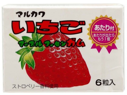 Жевательная резинка Marukawa " Клубника" 6 шаров 8,1гр., /уп.36шт./