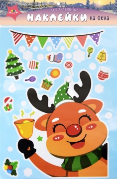 Витражная наклейка 30*40см "Оленёнок"