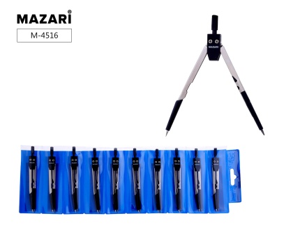 Циркуль 120 мм, металлический, ПВХ- упаковка с подвесом