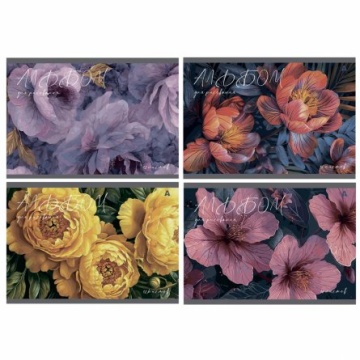 Альбом для рисования А4 12л., Alingar, на скрепке, мелованный картон (стандарт), 100 г.м2, "Акварельные цветы", 4 дизайна в пленке т.у