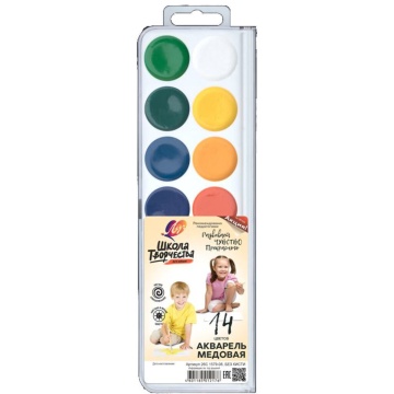 Акварельные краски 14цв. Школа творчества, пласт.уп, без кисти