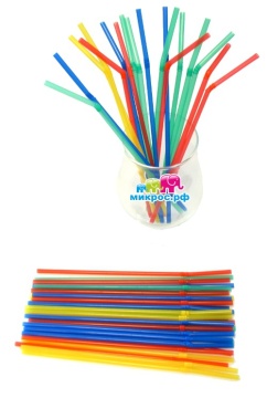 Трубочка д/коктейля "Разноцветное ассорти" 50шт