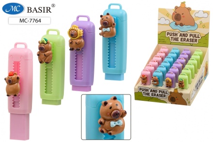 Ластик Basir выдвижной "Капибара" 8см