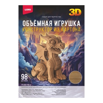Конструктор 3D из картона "Дракон" 98 дет.