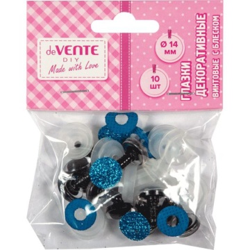 Набор "Глазки с блеском" 14мм, 10 шт, винтовые с фиксатором, голубые