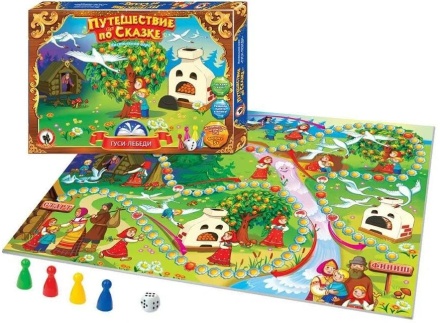 Игра с фишками 300*420 мм "Гуси-лебеди" в пакете 3+